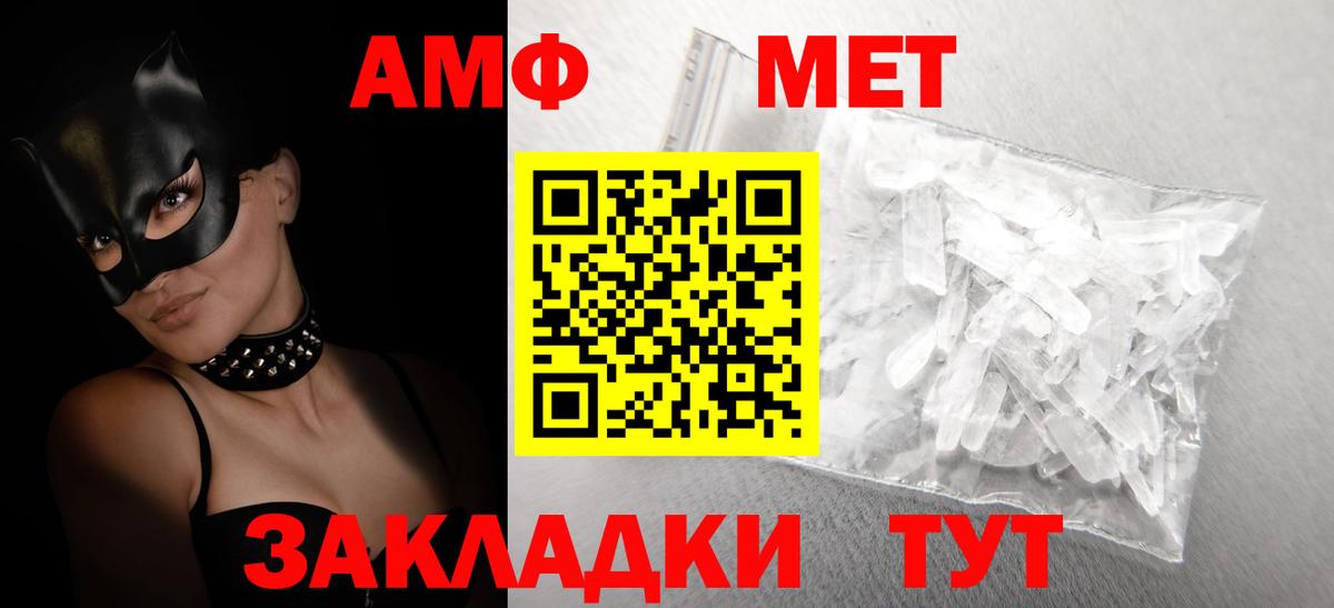 Гашиш  Кострома  Наркошоп  Меф кристаллы  Кокаин  Кодеин  Вход с VPN  Канабис 