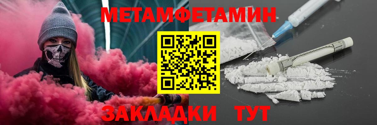 Amphetamine  Вход с VPN  Кострома  АМФЕТАМИН VHQ 