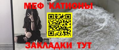 мескалин Кимры