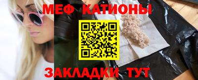 mdma Кингисепп
