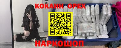 mdma Кингисепп