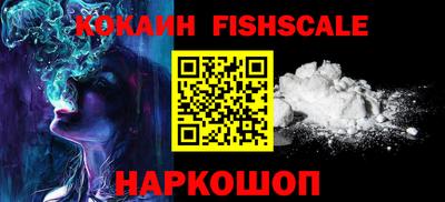 мескалин Кимры