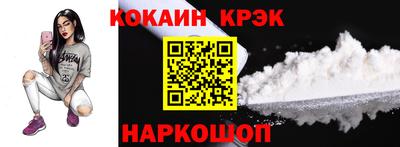 mdma Кингисепп