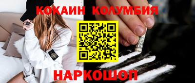 mdma Кингисепп