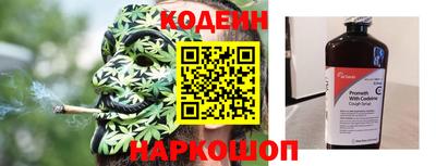 бошки Уссурийск
