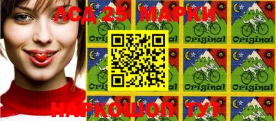 mdma Кингисепп