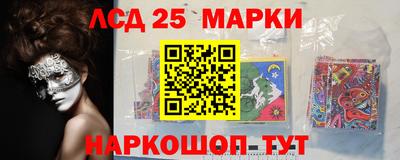 мескалин Кимры