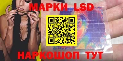 mdma Кингисепп