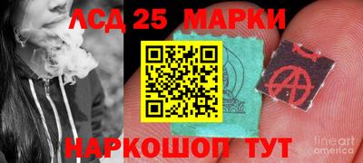 альфа пвп VHQ Кинель