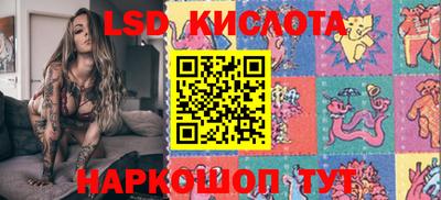 альфа пвп VHQ Кинель