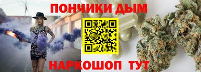 альфа пвп VHQ Кинель