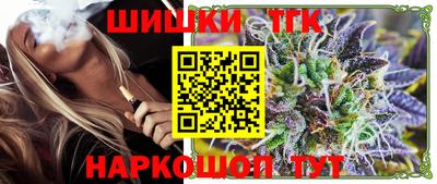 альфа пвп VHQ Кинель