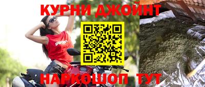 альфа пвп VHQ Кинель
