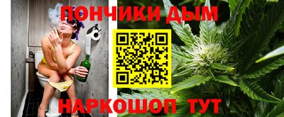 mdma Кингисепп