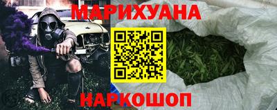 мескалин Кимры
