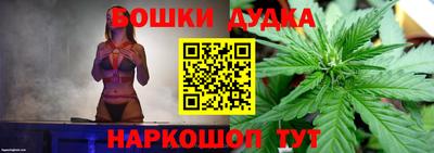 альфа пвп VHQ Кинель