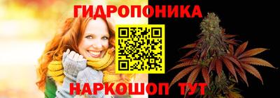 альфа пвп VHQ Кинель