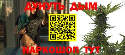 mdma Кингисепп