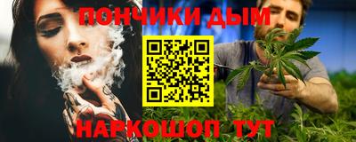 альфа пвп VHQ Кинель