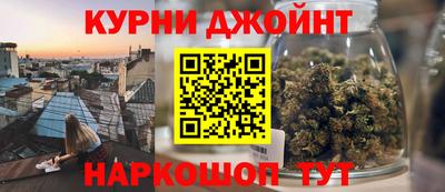 альфа пвп VHQ Кинель