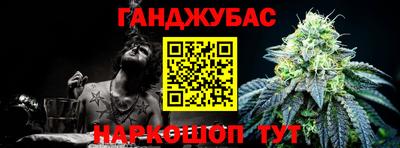 mdma Кингисепп