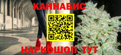 мескалин Кимры