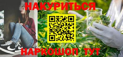 mdma Кингисепп