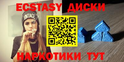 мескалин Кимры