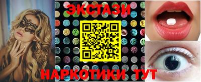 мескалин Кимры