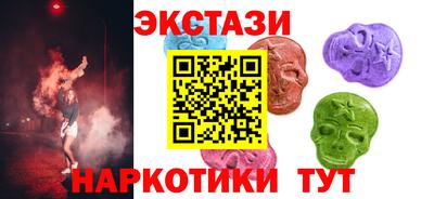 мескалин Кимры