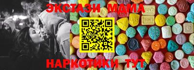 мескалин Кимры