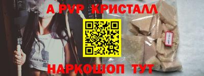 mdma Кингисепп