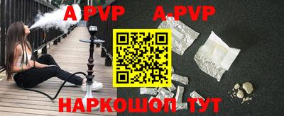 мескалин Кимры