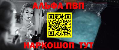 дурь Усть-Илимск