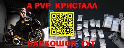 mdma Кингисепп