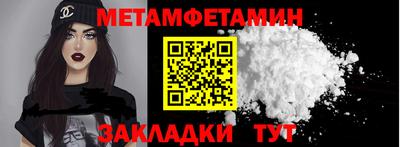 мескалин Кимры
