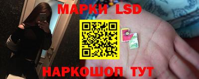 мескалин Кимры