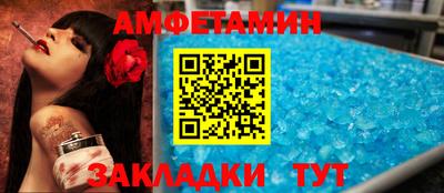 мескалин Кимры