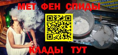 мескалин Кимры