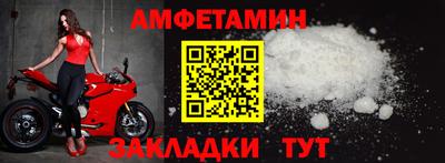мескалин Кимры