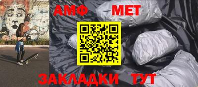 альфа пвп VHQ Кинель