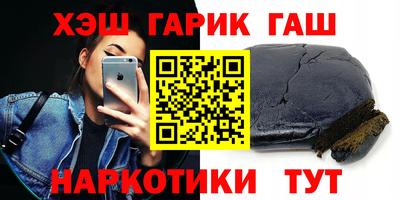 mdma Кингисепп