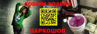 мескалин Кимры