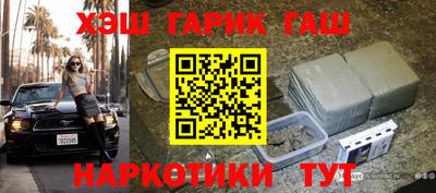 mdma Кингисепп